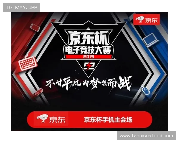 IM电竞手机官网提供丰富赛事资讯,助力玩家掌握最新动态