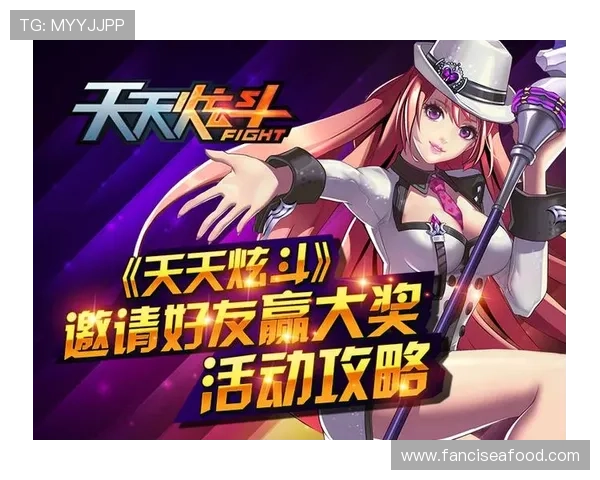 人人体育平台官网优惠活动不断，丰富的彩金福利助你轻松赢取体育竞猜大奖